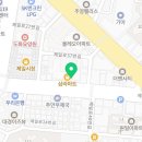 자담치킨 도화제일점
