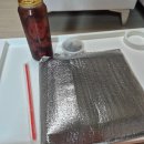 응큼떡볶이 운정점