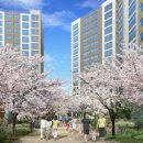 글로벌부동산공인중개사사무소 이미지