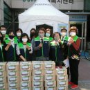 (주)건강드림 이미지