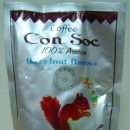 다람쥐(Con Soc) 똥 커피 가격이...??? 이미지