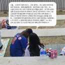 [두산베어스] 2025 시즌 개막 ~ 4월 27일까지의 후기(화냄주의)