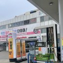 팔곡셀프주유소 이미지