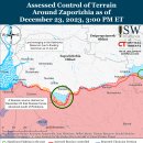 러시아 공격 캠페인 평가, 2023년 12월 23일(우크라이나 전황) 이미지