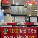 행운카서비스 이미지