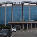 제일꽃집