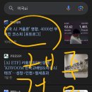 수한기업 이미지