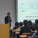 (주)엠알티 이미지