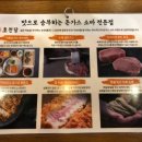 호천당 이미지