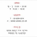 상봉동피아노 이미지