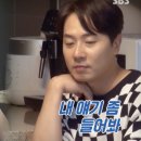 인앤디