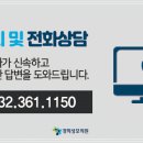 가락성모의원 이미지