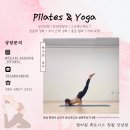 마린휘트니스클럽 이미지