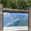 덕항가든 | 삼척 2박 3일 강원도 여름휴가_둘째날(대금굴, 덕항가든, 불석사, 강원도종합박물관, 선창해변, 대게킹)