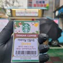 당하어린이집 이미지