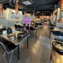 소주물 방이점 이미지