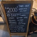 댕댕특별시 이미지