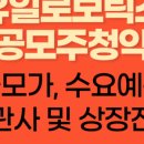 스텔라로보틱스