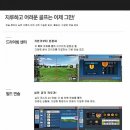 서신GDR 골프아카데미 이미지