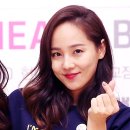 유진결혼정보 이미지