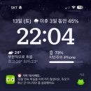 배떡&피씨방 | 더워서 찐빵되겠어요.