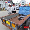 둔내파출소 이미지