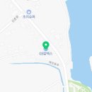 하은상사주유소 이미지