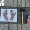 한애드컴 이미지