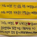 모모의다락방2 이미지
