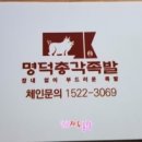 태전농장 이미지