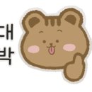 만석슈퍼 이미지