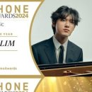 피아니스트음악학원 이미지