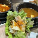 용용생고기 이미지