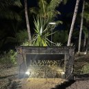 F72 | 신혼여행] 파라디스 비치콤버 리조트 레스토랑 후기 La Ravanne, Le Brabant, Zest, Blue Marlin / 비추...