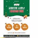 고려이(e)치과의원 네이버블로그