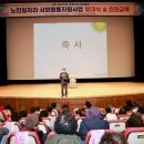 보령시니어클럽 이미지