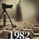 부평2호점 이미지