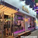 리가든 첨단점 | [첨단 고깃집] 리가든 첨단점