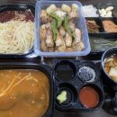 정점돈 이미지