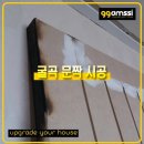 아차산로487번길10 이미지