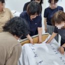 호원요양보호사교육원