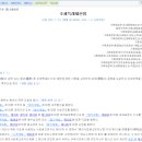 열림행정사사무소 이미지