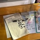 대구반야월막창신음점 이미지