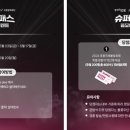 포항국제아트페스티벌 이미지