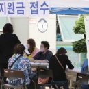 5단지세탁소 이미지