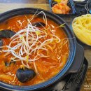 역전뚝배기짬뽕평화점
