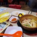 뚱닭발