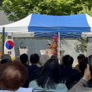 강정숙 축사 네이버블로그