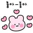 대천올레펜션 이미지