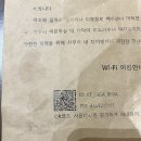 알리스테이 | 부산 광안리 아이와 함께 갈만 숙소 추천 | 알리스테이 402호 후기 (자쿠지 + 광안대교 뷰)